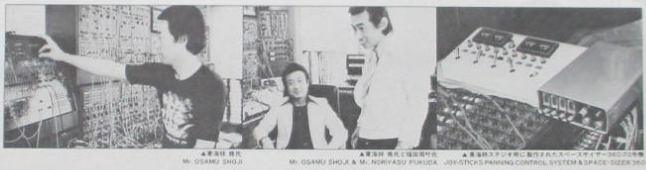 Osamu Shoji Studio