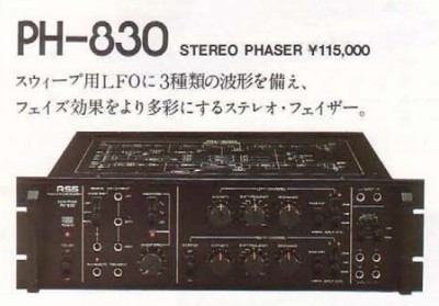 Studio Systems PH-830