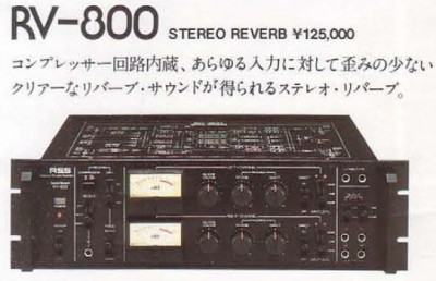 Studio Systems RV-800