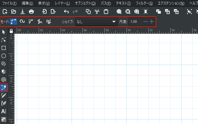 inkscape 