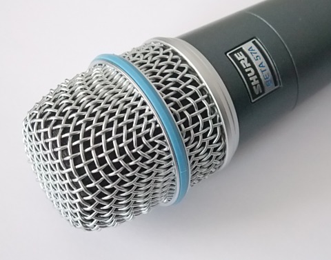 SHURE Beta57A