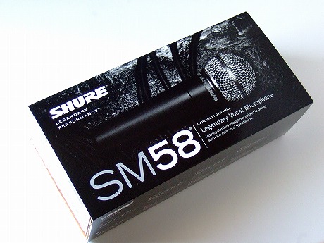 SHURE SM58