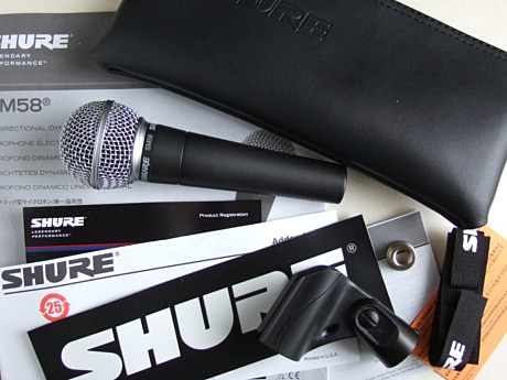 SHURE SM58