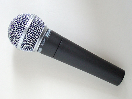 SHURE SM58