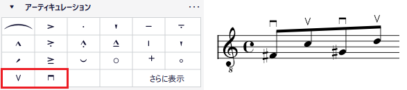 MuseScore