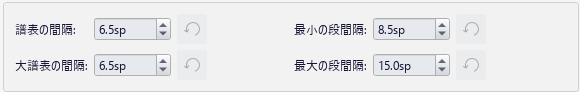 MuseScore