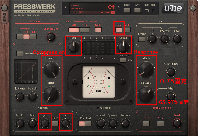 u-he Presswerk