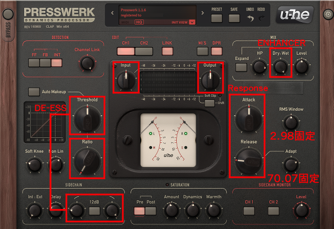 u-he Presswerk